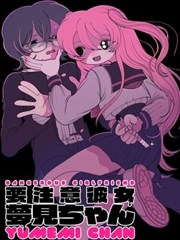 大棚生产厂家的棚型造价区间横向榜单档案图